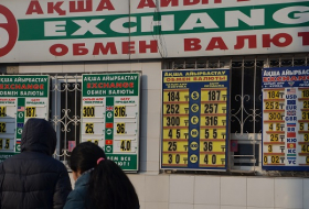 В Казахстане обменники сократили куплю-продажу валюты
